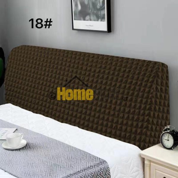 Κάλυμμα για κρεβάτι