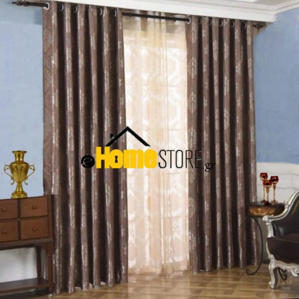 Κουρτίνα Σκίασης Με Κρίκο Blackout 280Χ300 Καφέ