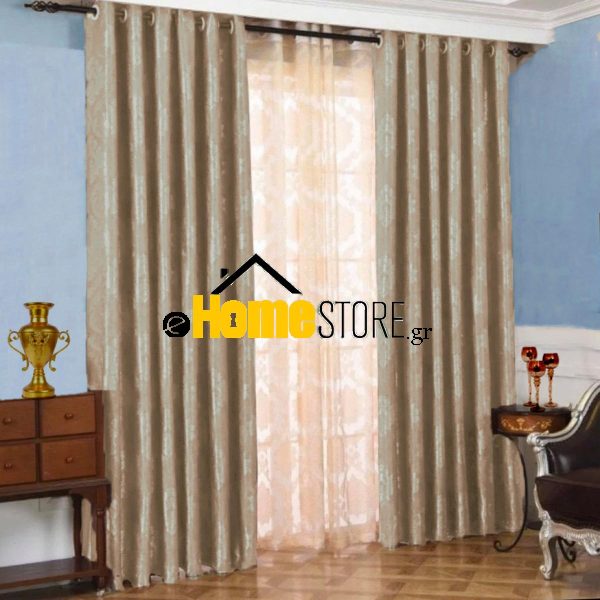 Κουρτίνα Σκίασης Με Κρίκους Blackout 280X300 Άμμου