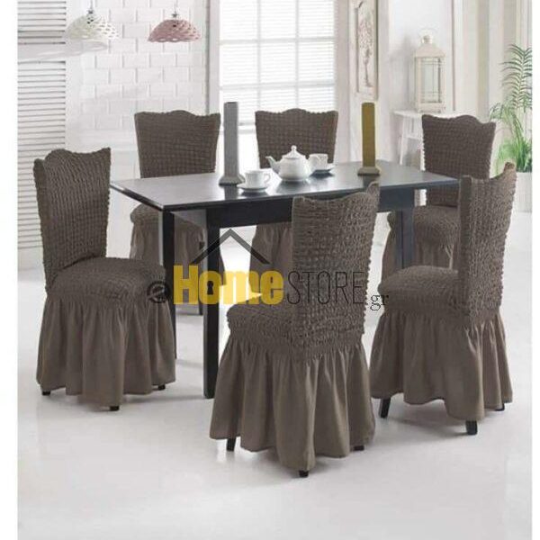 Σετ Ελαστικά Καλύμματα Καρέκλας Με Πλάτη Και Βολάν 6 Τεμάχια Γκρί Σκούρο