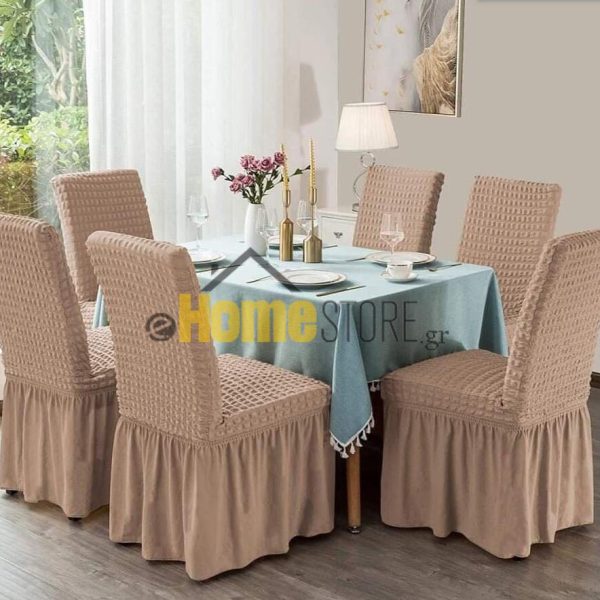 Σετ Ελαστικά Καλύμματα Καρέκλας Με Πλάτη Και Βολάν 6 Τεμάχια  Μόκα