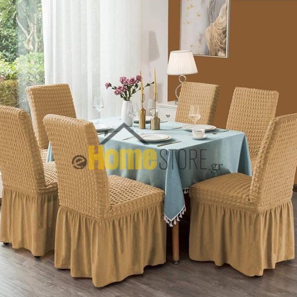 Σετ Ελαστικά Καλύμματα Καρέκλας Με Πλάτη Και Βολάν 6 Τεμάχια Μπέζ