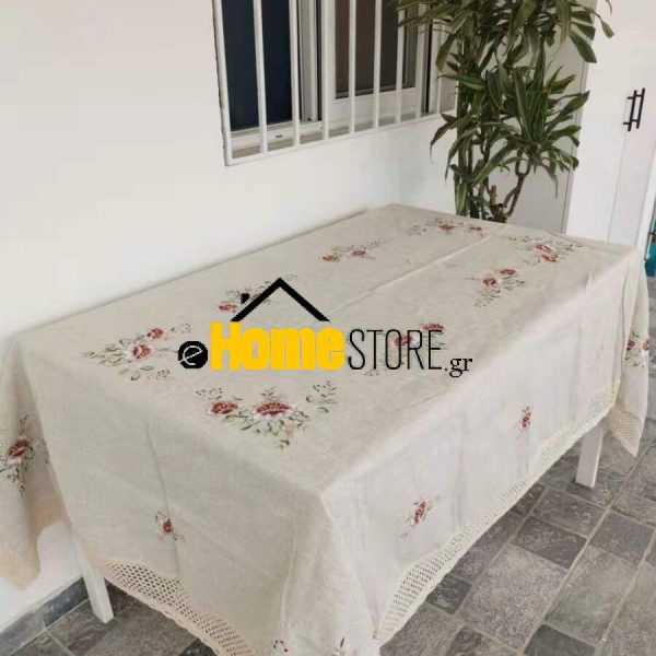 Τραπεζομάντηλο