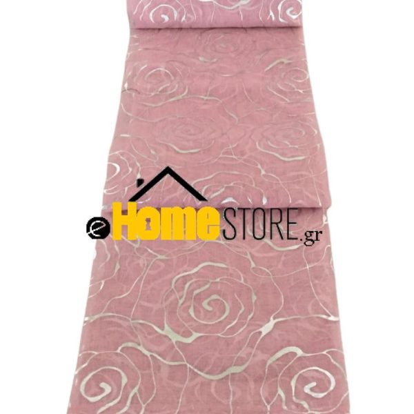 Έτοιμη κουρτίνα για μικρό παράθυρο με τρέσα 150X200