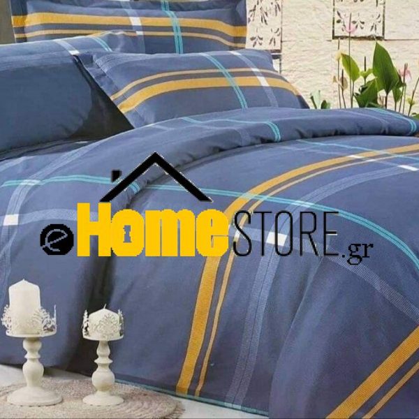 Κουβερλί Χωρίς Μαξιλαροθήκες 220X230