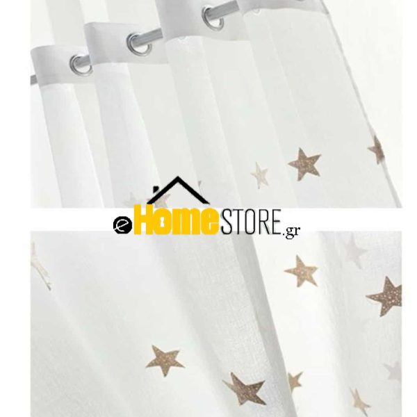 Κουρτίνα Με Κρίκους 270Χ280cm