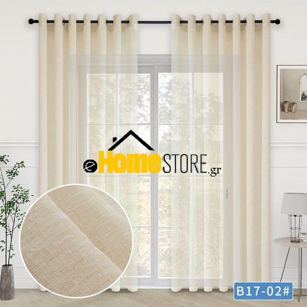 Κουρτίνα Με Κρίκους - Λινό 270x280