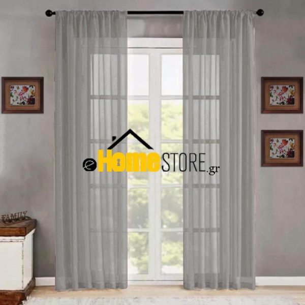 Έτοιμη κουρτίνα με κρίκους για πλήρη σκίαση 270X280