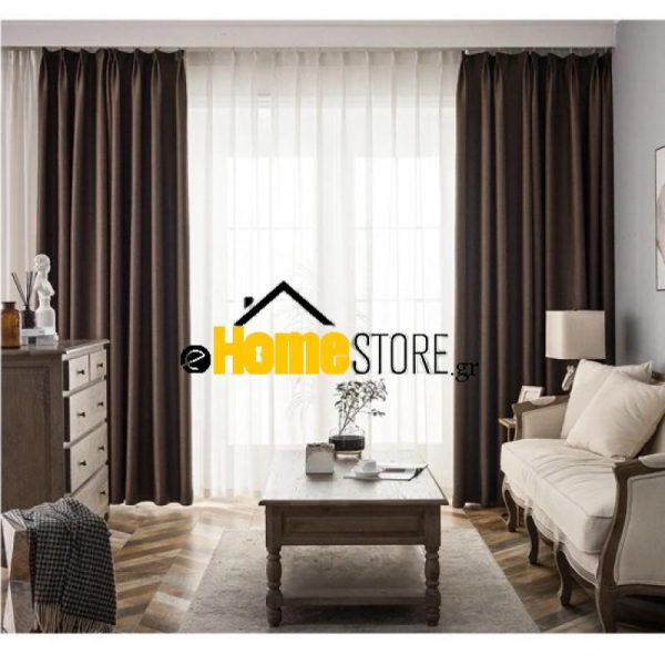 Κουρτίνα Σκίασης Blackout Ζακάρ 270Χ280cm Με Τρέσα Καφέ