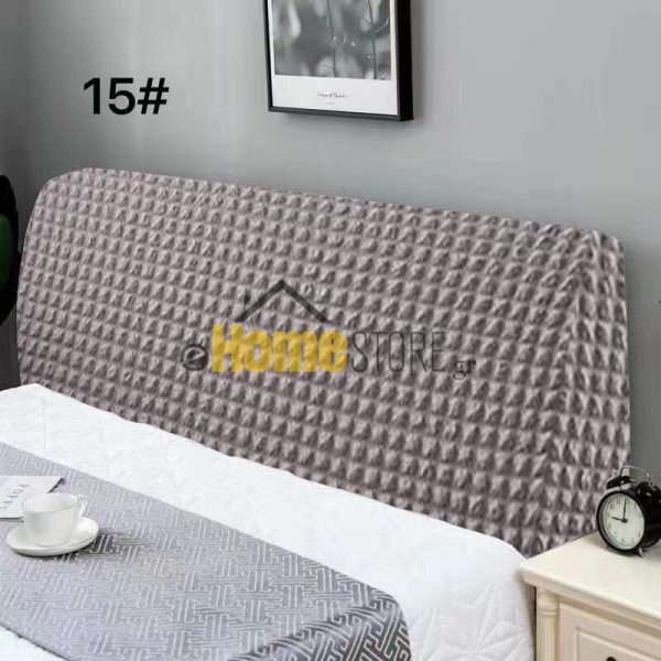 Κάλυμμα για κρεβάτι