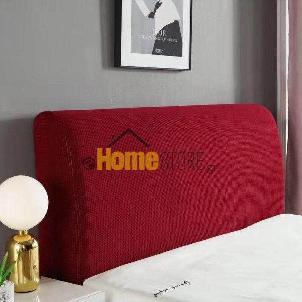 Κάλυμμα για κρεβάτι