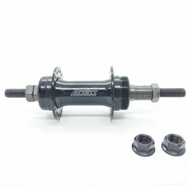 Rear steel hub AE-241R