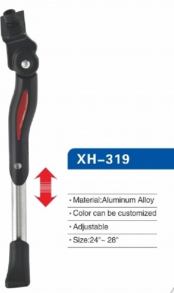 Kickstand middle alloy XH-319,  24-28