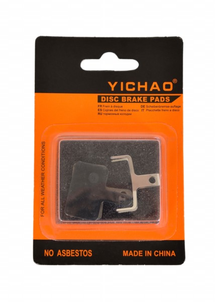 Brake pads 811