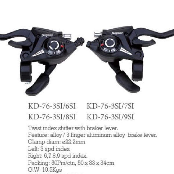 Shifters with brake lever KD 76 3SI/7SI