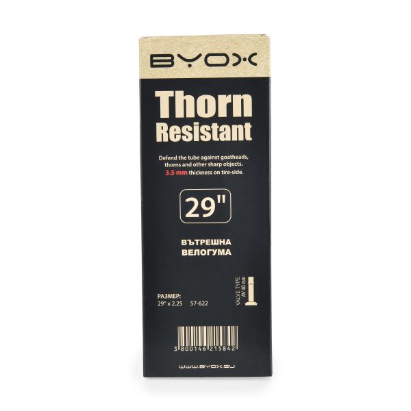 BYOX Thorn proof anti puncture butyl tube 29“*2.25 ; A/V 40mm