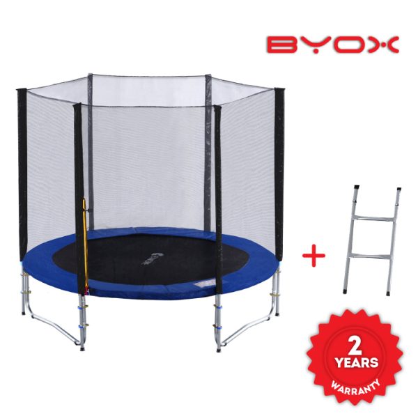 244cm (8ft) trampoline TX-T18