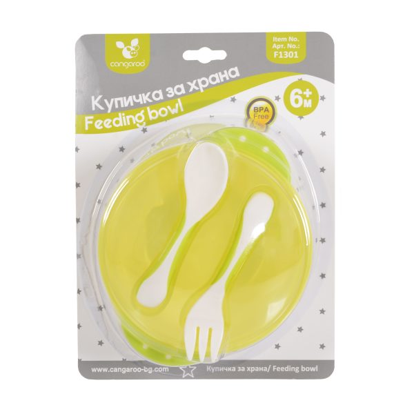 Feeding bowl with fork and spoon - F1301