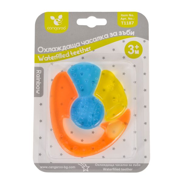 Water filled teether Rainbow Red T1187