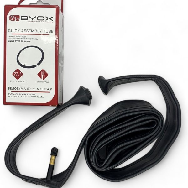 BYOX Quick assembling butyl tube 27.5“*1.90/2.10 ; A/V 48mm