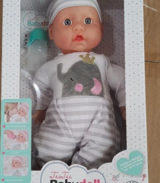41cm Doll - 6990