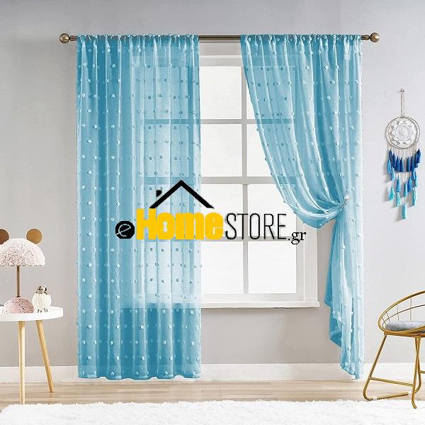 Κουρτίνα Έτοιμη με Τρέσα Πετρόλ με πον πον με Μέτρια Σκίαση 280Χ280