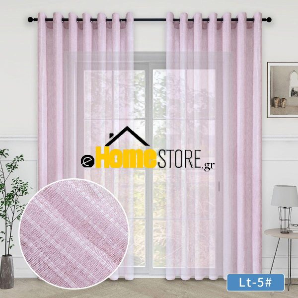 Κουρτίνα Με Κρίκους 270x280