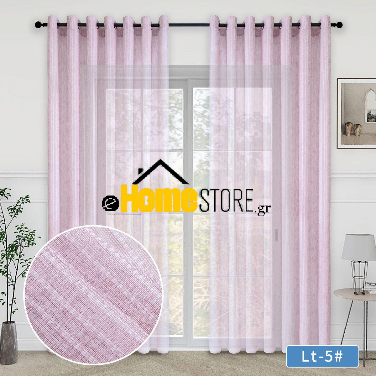 IMG-2e0d91ba0b35a5d353fbf08d2ef78464-V