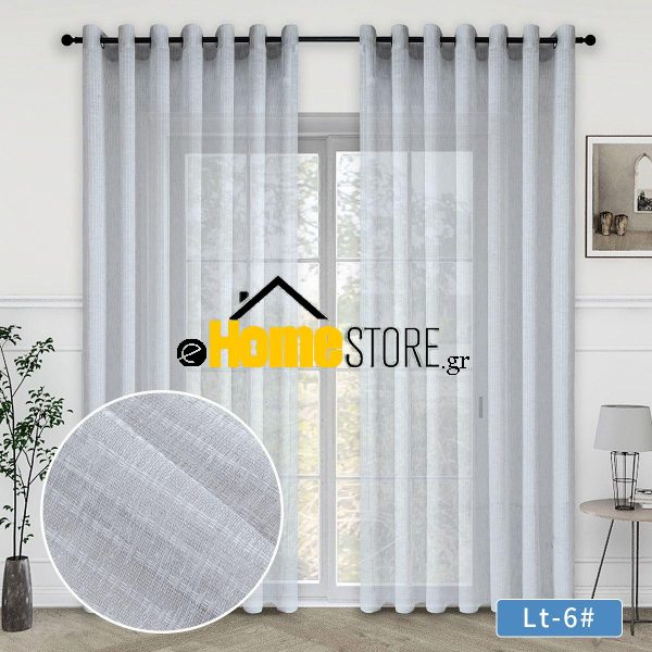 Κουρτίνα Με Κρίκους 270x280