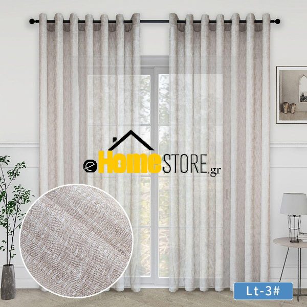 Κουρτίνα Με Κρίκους 270x280