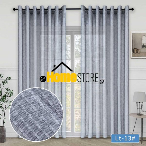 Κουρτίνα Με Κρίκους 270x280