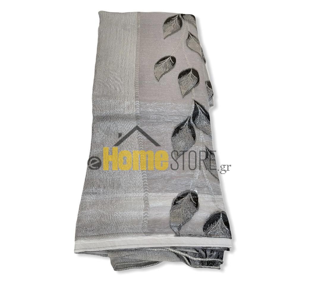 PhotoRoom_20210328_170442