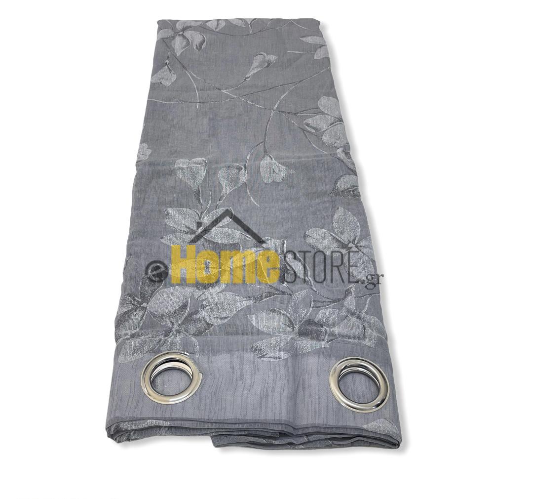 PhotoRoom_20210413_143149