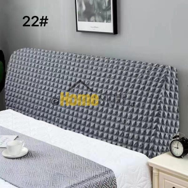 Κάλυμμα για κρεβάτι