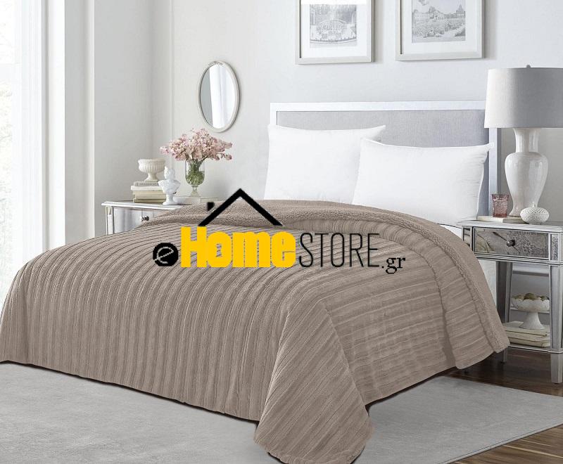 stripe-cappuchino-min