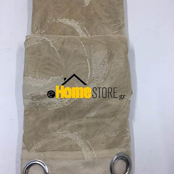 Έτοιμη κουρτίνα με κρίκους μέτριας σκίασης – Τούλι 270X280