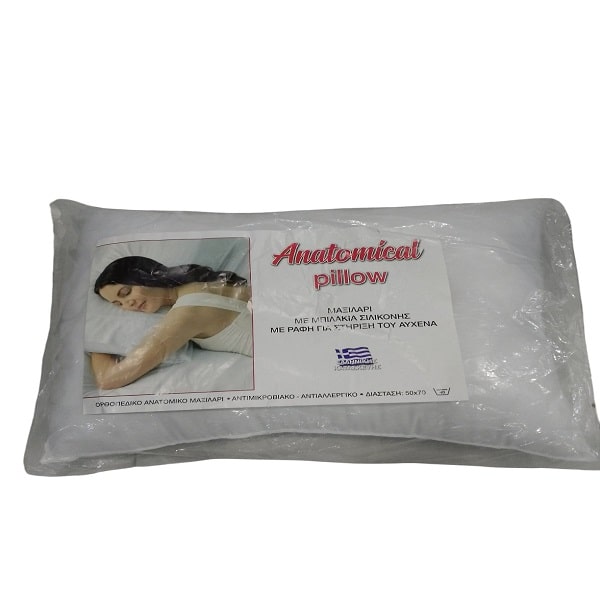 ΜΑΞΙΛΑΡΙΑ-ΥΠΝΟΥ-5