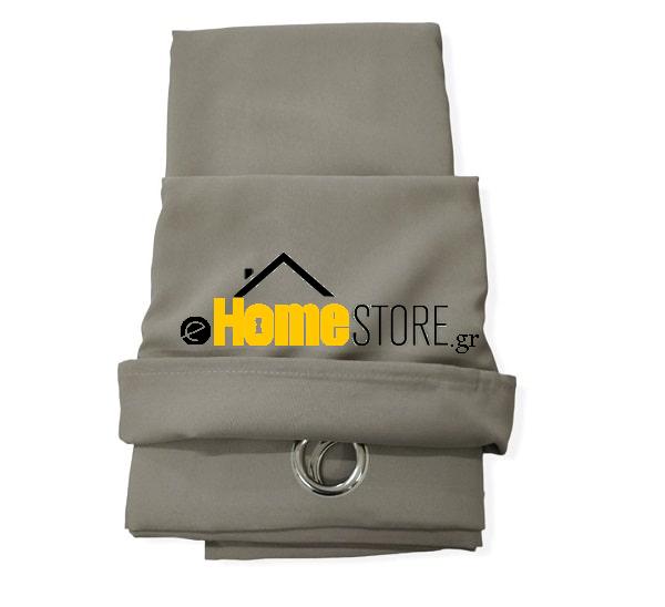 Έτοιμη κουρτίνα με κρίκους πλήρης σκίασης – 270X280