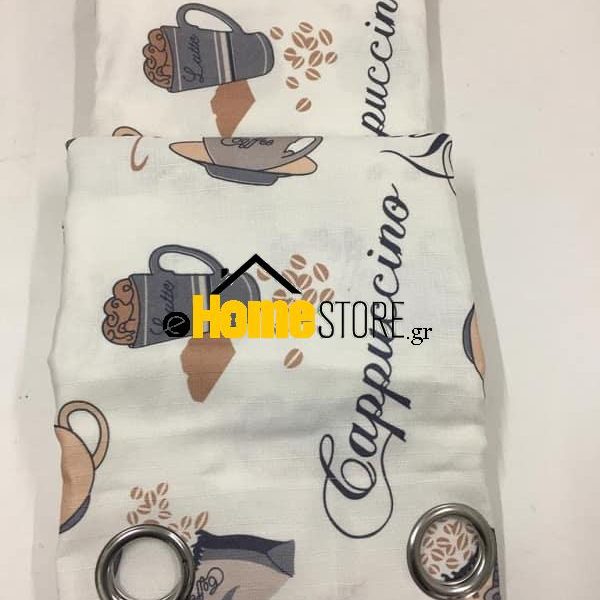 Έτοιμη κουρτίνα με κρίκους πλήρης σκίασης – Λινό 270X280