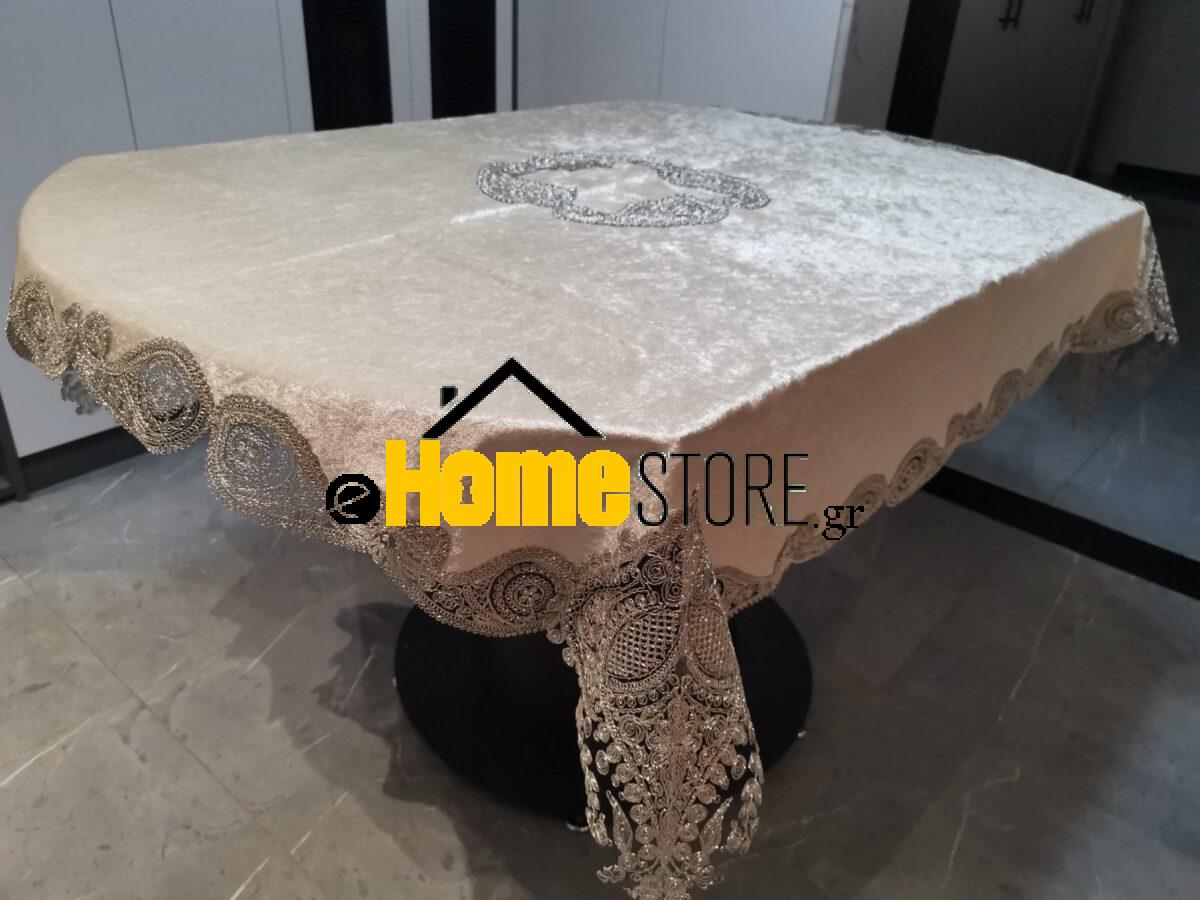 εικόνα_Viber_2021-10-06_10-51-06-467-min