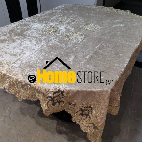 Τραπεζομάντηλο 160Χ220