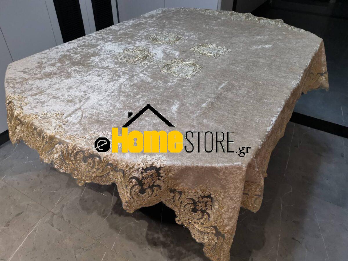 εικόνα_Viber_2021-10-06_10-51-23-491-min