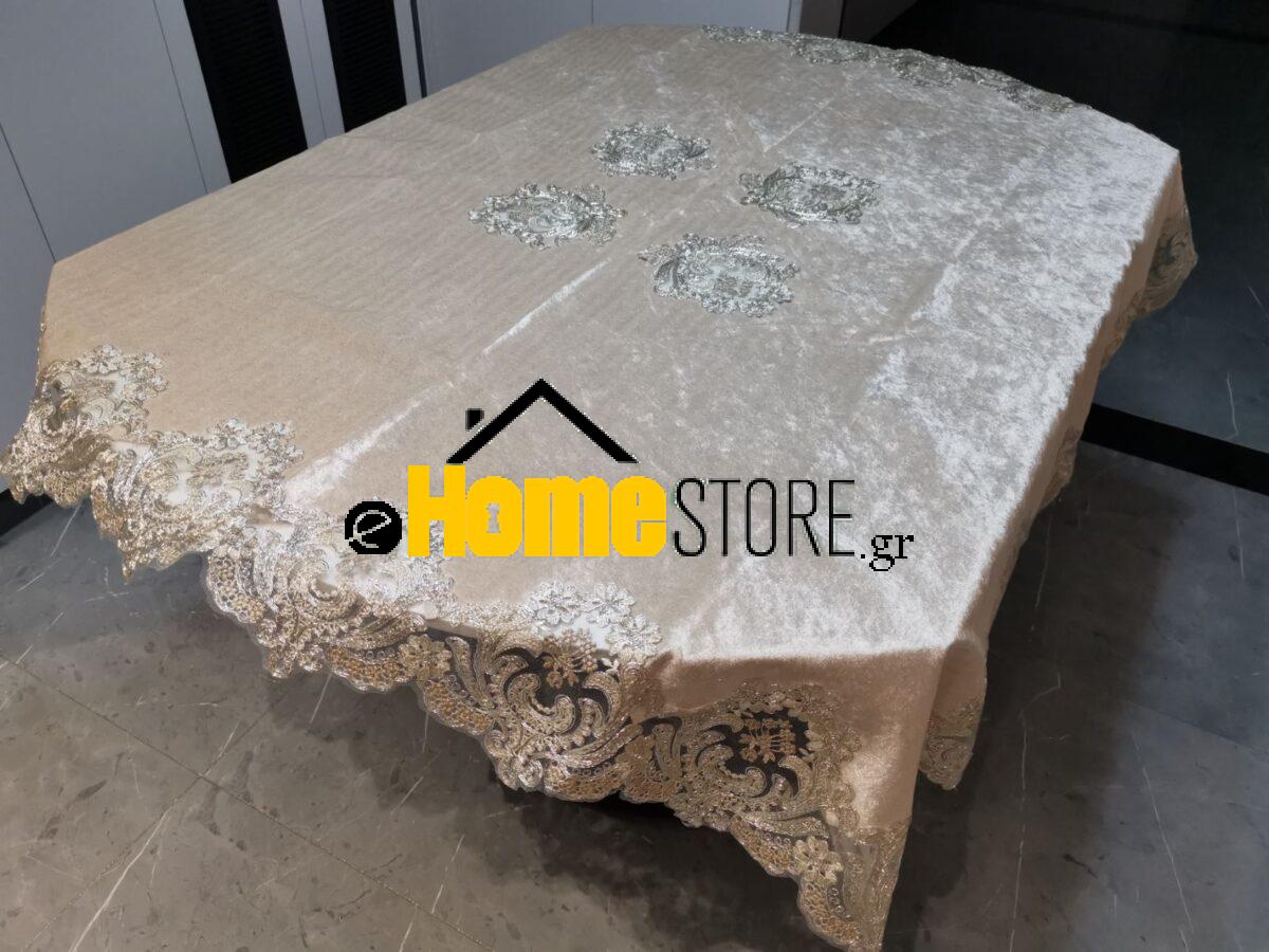 εικόνα_Viber_2021-10-06_10-52-11-624-min