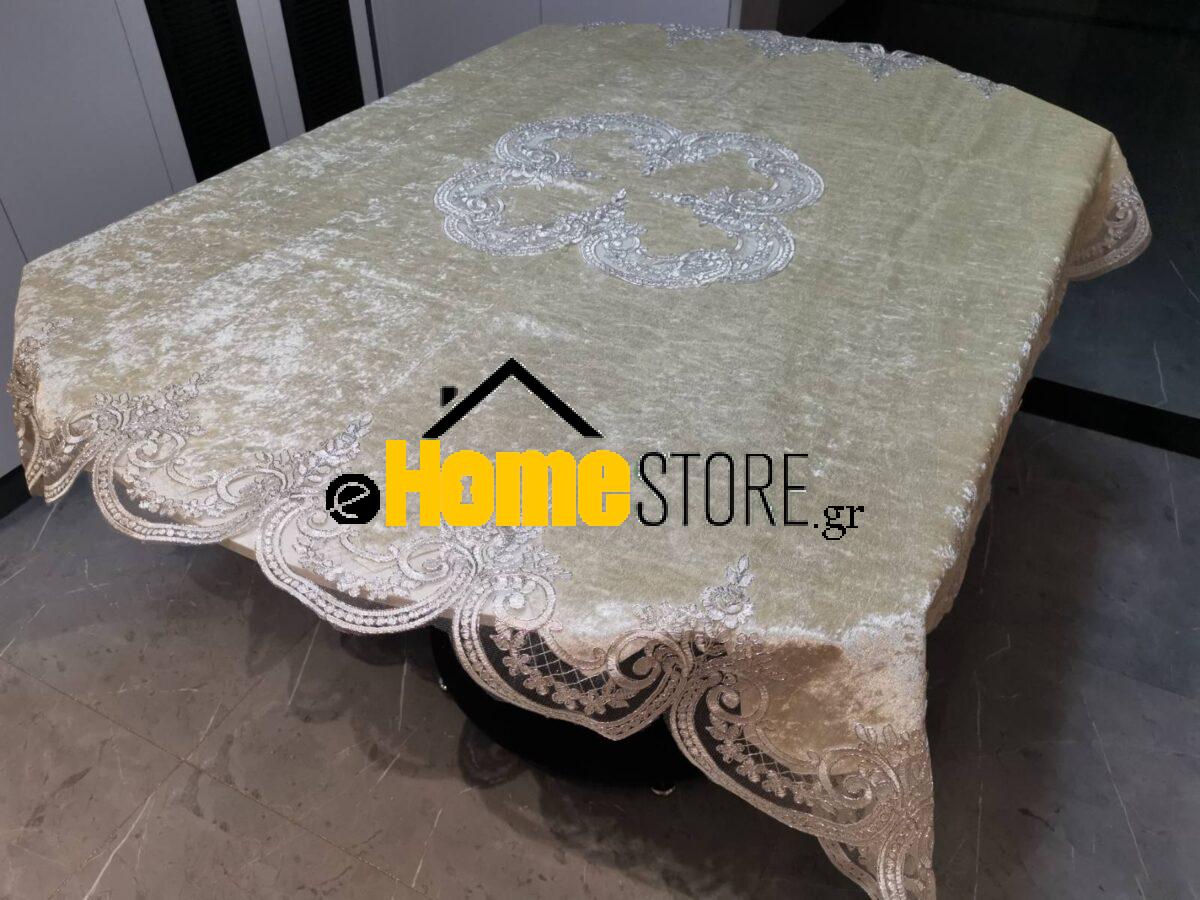 εικόνα_Viber_2021-10-06_10-52-34-058-min