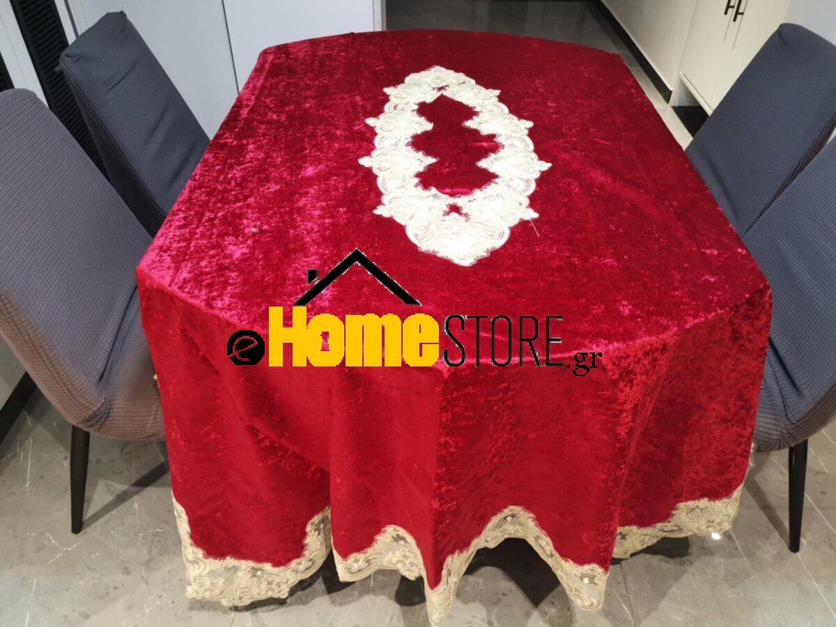 εικόνα_Viber_2021-10-20_15-57-38-349-min