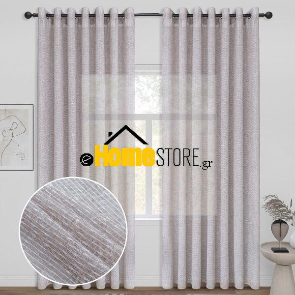 Beige- Κουρτίνα Οργάντζα Ημιδιάφανη Με Κρίκους 270Χ280cm