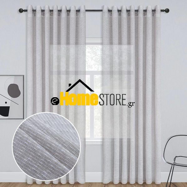 Light Grey- Κουρτίνα Οργάντζα Ημιδιάφανη Με Κρίκους 270Χ280cm