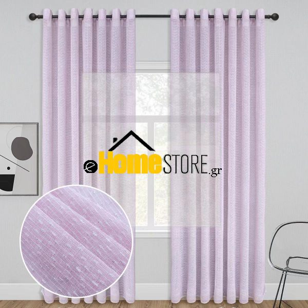Light Purple- Κουρτίνα Οργάντζα Ημιδιάφανη Με Κρίκους 270Χ280cm
