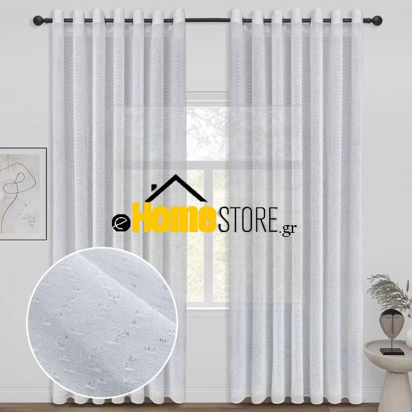Κουρτίνα Οργάντζα Ημιδιάφανη Με Κρίκους 270Χ280cm