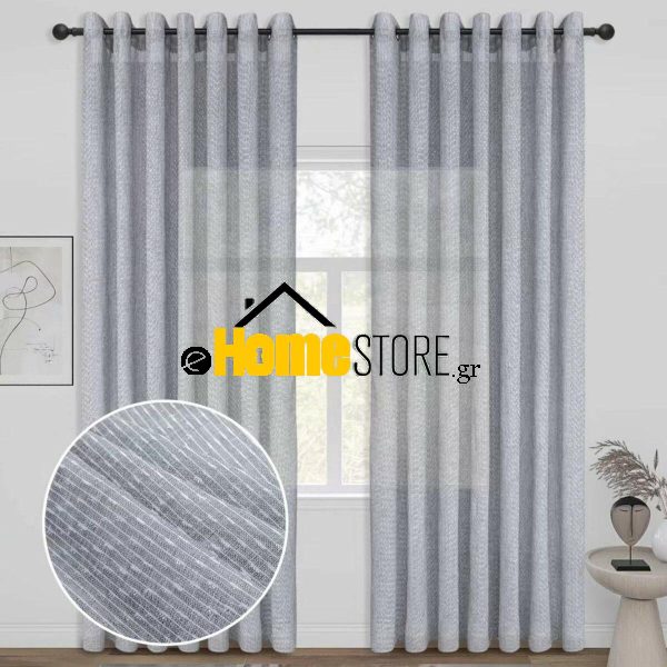Grey- Κουρτίνα Οργάντζα Ημιδιάφανη Με Κρίκους 270Χ280cm